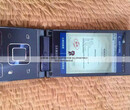 港版g9198三星手机G9198商务手机图片