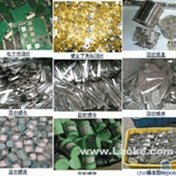 锡有几种纯锡回收含铅锡回收含铜锡回收含银锡回收