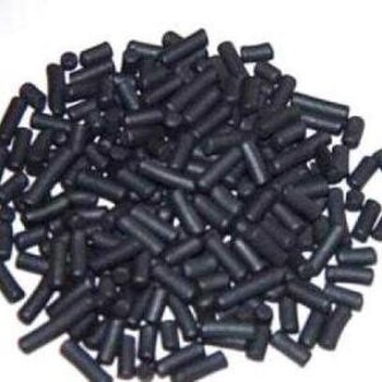 石家莊柱狀活性炭行業(yè)價(jià)格咨詢