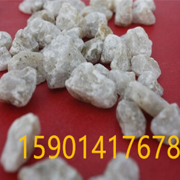 東城石英砂超白砂√√