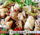 特色川菜餐饮为什么要选择朱葛师傅自贡鲜锅兔