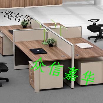 办公家具厂办公桌椅屏风工位培训桌定做批发