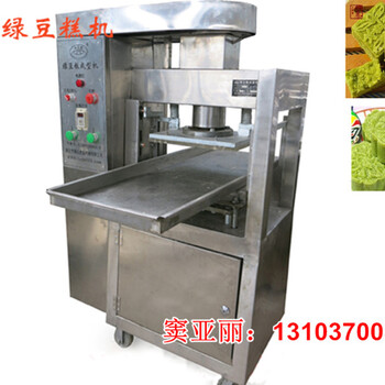 河南高产量绿豆糕机械