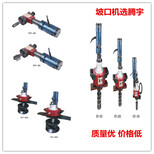 ISY-630电动管道坡口机厂家买钢管坡口机图片3