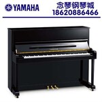 YAMAHA雅马哈钢琴广州经销商