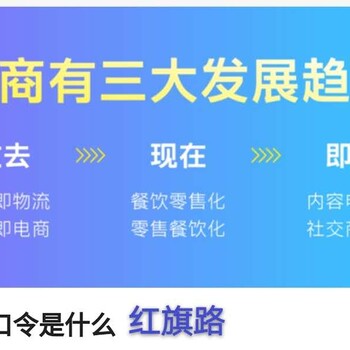 好省的收入app，好省平台团长加入方式