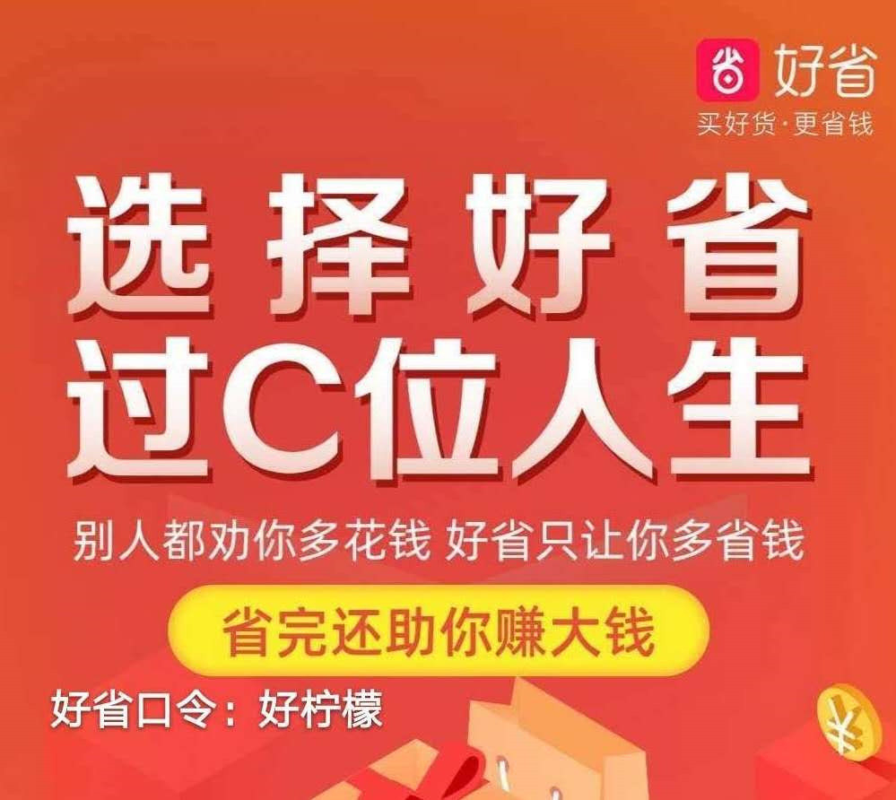 kfc优惠卷，肯德基优惠券手机版，获取