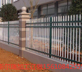 天津市现货锌钢护栏厂家直销可定制方管组装带弯锌钢护栏