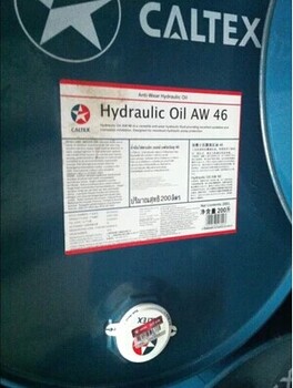 CALTEXRegalRO46，加德士46#透平油/汽轮机油