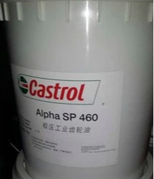 江苏嘉实多SP680齿轮油，CastrolAlphaSP680抗磨损齿轮油