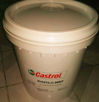嘉實多AWS32液壓油，CastrolHyspinAWS32