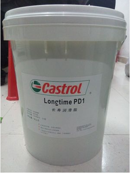 CastrolHyspinAWS10，嘉實(shí)多AWS10液壓油