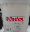 CastrolAlphasynT68，嘉实多T68#合成齿轮油批发商图片