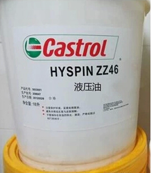 嘉实多HyspinZZ32#液压油，嘉实多HyspinZZ32#抗磨液压油