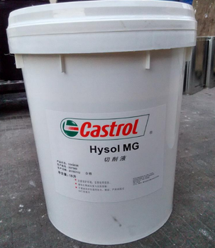 嘉实多652油性防锈剂，CastrolSafeCoat652防锈油