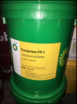 BP安能脂PR2润滑脂，BPEnergreasePR2防水钙基脂