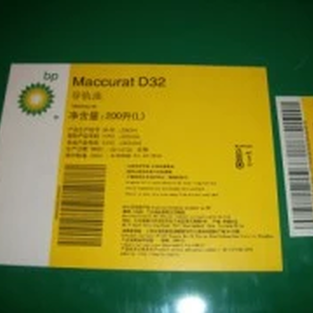 BP安能高GR-XP320,EnergolGR-XP320齒輪油技術參數(shù)
