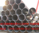 钢管20号碳素结构精密无缝钢管规格齐全提供原厂质保书现货供应图片