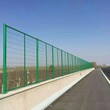 围栏网厂生产公路围栏网质优公路围栏网