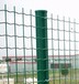 铁丝围栏网工厂围栏网,小区围栏网防护网