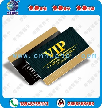 现货供应NTag215白卡频卡RFID卡NFC智能卡片厂家游戏卡