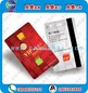 各种IC卡ID卡印刷卡磁条卡PVC卡