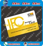 供应智能卡M1芯片卡非接触IC卡
