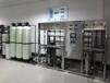苏州超纯水设备生产厂家，两级超纯水设备供应