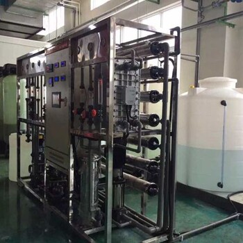 泸州水处理设备，酿酒生产纯水设备，纯净水设备厂