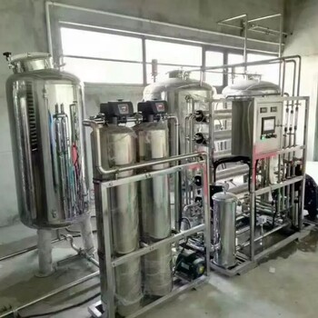 揚州生物制品純化水設(shè)備制藥廠GMP純化水設(shè)備