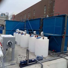 江西磷化废水回用设备，酸洗磷化厂废水一体化设备