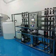 江苏纳米新材料超纯水设备，高导热氮化铝板高纯水设备