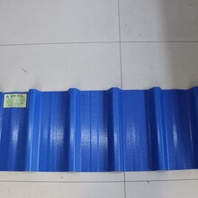 厂家直供优质PVC塑钢防腐瓦仿古瓦批发