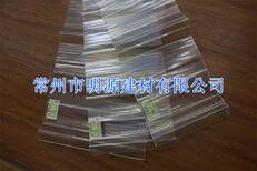 批发零售860型采光瓦透明波浪瓦小波纹塑料瓦耐腐蚀FRP采光瓦图片2