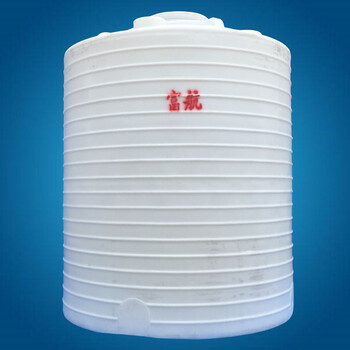 衡阳一体成型外加剂塑料桶放心省心,塑料水塔