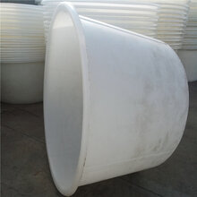大口塑料桶800L800升800公斤塑料圆桶图片