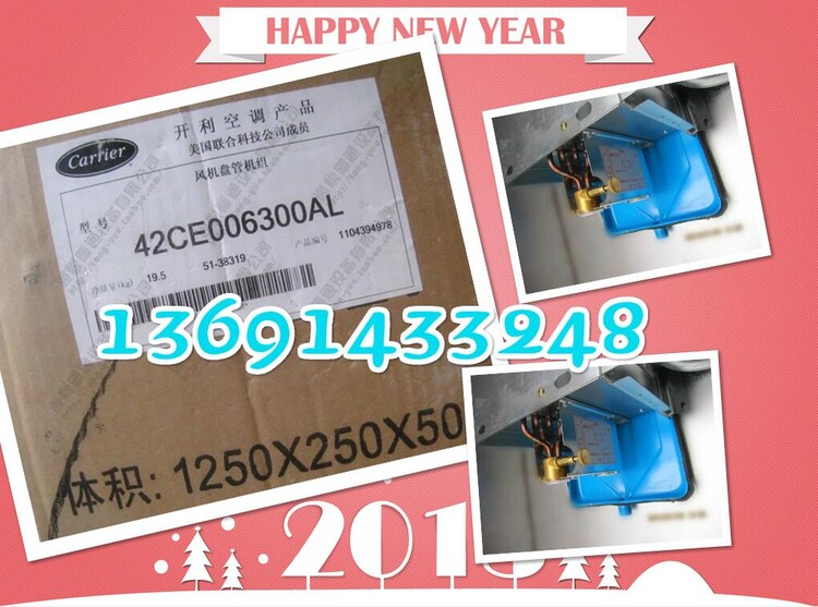 35384300-2.jpg@750w_750h_90Q