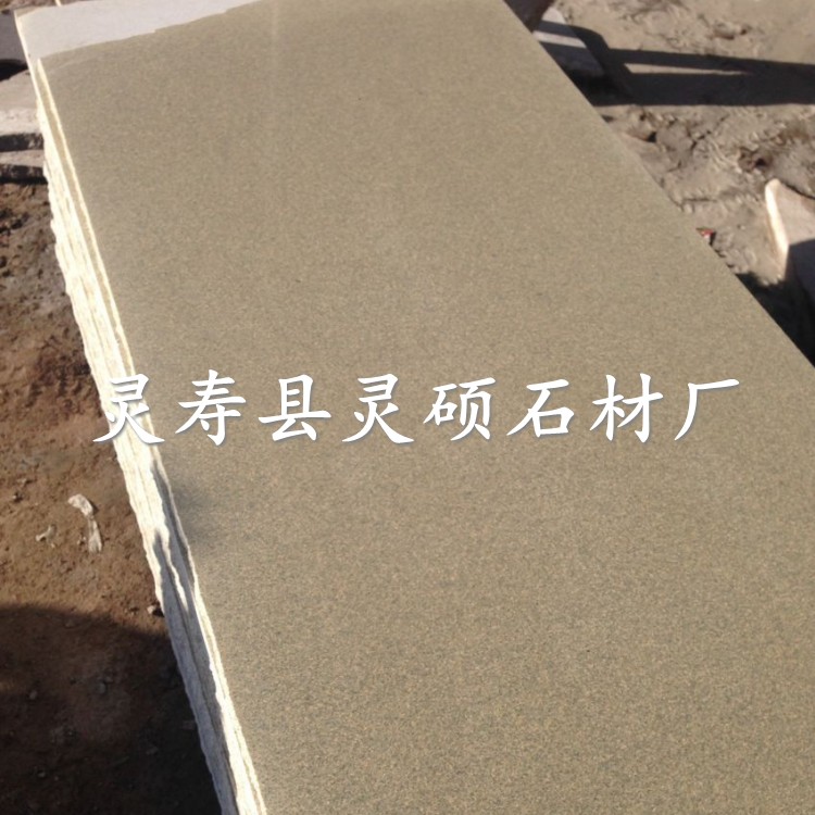 小米黃花崗巖柏坡黃花崗巖柏坡黃光面石材廠家柏坡黃石材價格