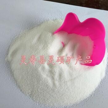 供應(yīng)雪花白沙20-40目真石漆白沙雪花白沙水洗無(wú)塵雪花白沙子