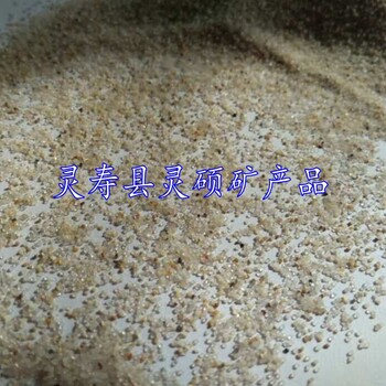 篩選水洗沙消毒烘干顆粒均勻圓潤(rùn)手感細(xì)膩柔滑兒童沙娛樂(lè)沙生產(chǎn)廠家