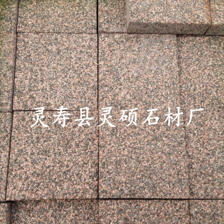廠家直銷貴妃紅荔枝面貴妃紅火燒面貴妃紅石材