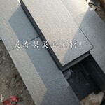 中国黑天然石材中国黑石材火烧板中国黑石材毛光板板材厂家直销供应量大从优