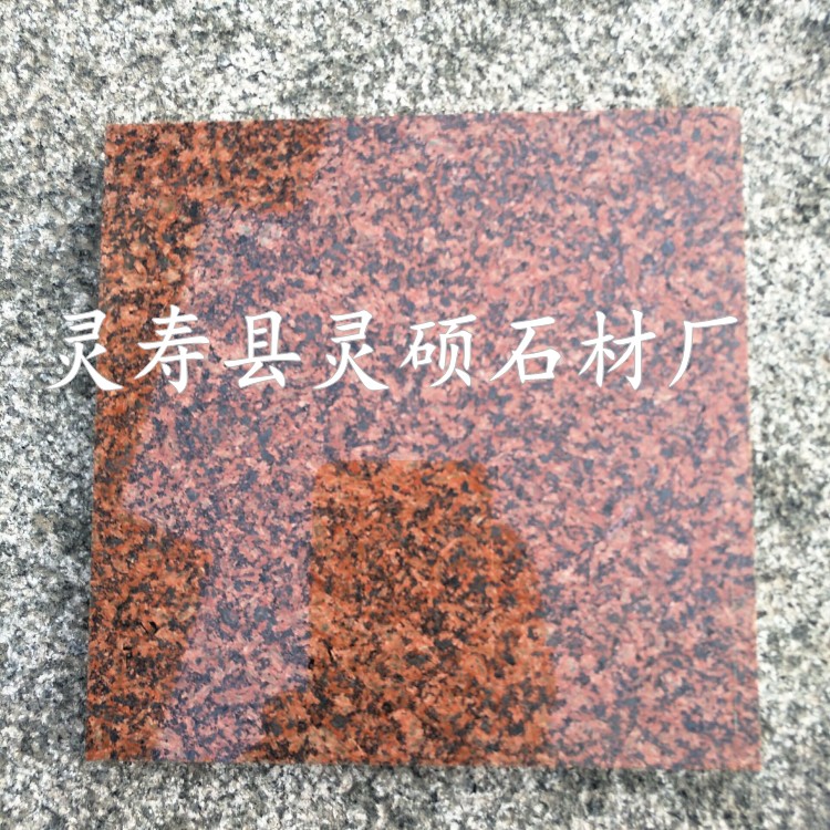 貴妃紅石材貴妃紅石材生產(chǎn)廠家,貴妃紅石材價(jià)格