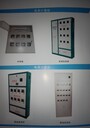 生產(chǎn)銷售：不銹鋼配電箱、不銹鋼戶外配電柜、基業(yè)箱、威圖柜、防爆箱、動力柜