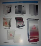 四川成都生产GGD配电柜壳体、配电箱壳体、箱变壳体、环网柜厂家