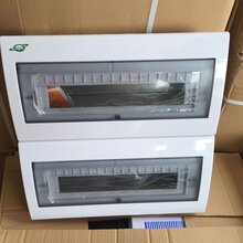 成都配电箱生产厂家直销:XM配电箱、户外配电箱、不锈钢配电箱图片