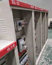 成都生产销售XM配电箱、XMJ电表箱,XL-21动力柜、临电箱、入户箱图片