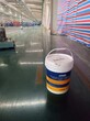 渗透型密封固化剂金刚砂耐磨地坪材料彩色耐磨硬化水泥硬化剂图片