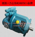 德国rexroth油泵a10vso45dfr1/31r-vpa12n00