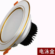 15W18W21W24WLED筒灯专卖店酒店咖啡厅商业照明筒灯图片